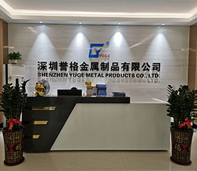 (視頻)二樓前臺(tái)，展廳，辦公室