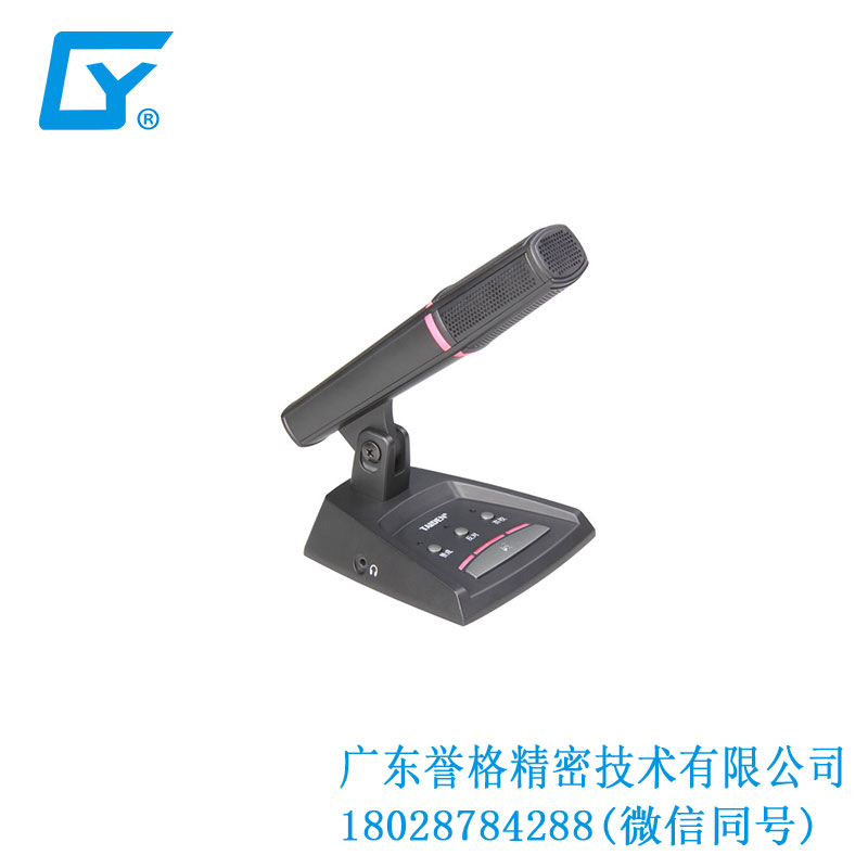 臺電話筒、底座
