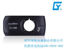 壓鑄模具相關(guān)模仁、模胚知識簡解
