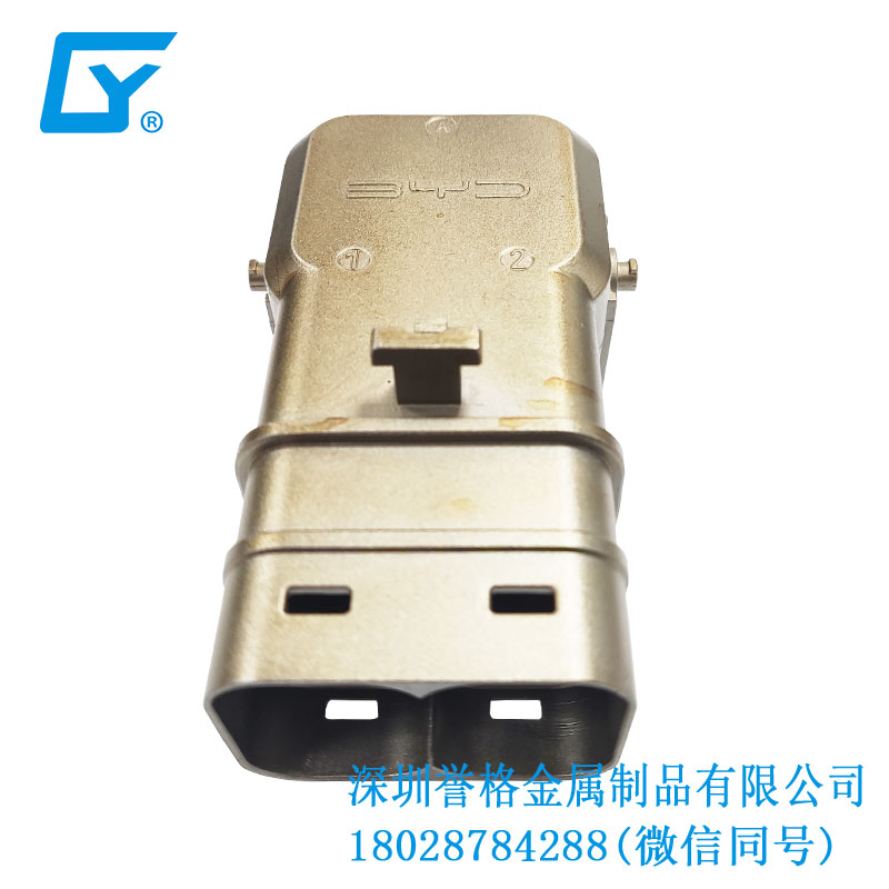 交流AC充電樁有用到壓鑄件嗎？
