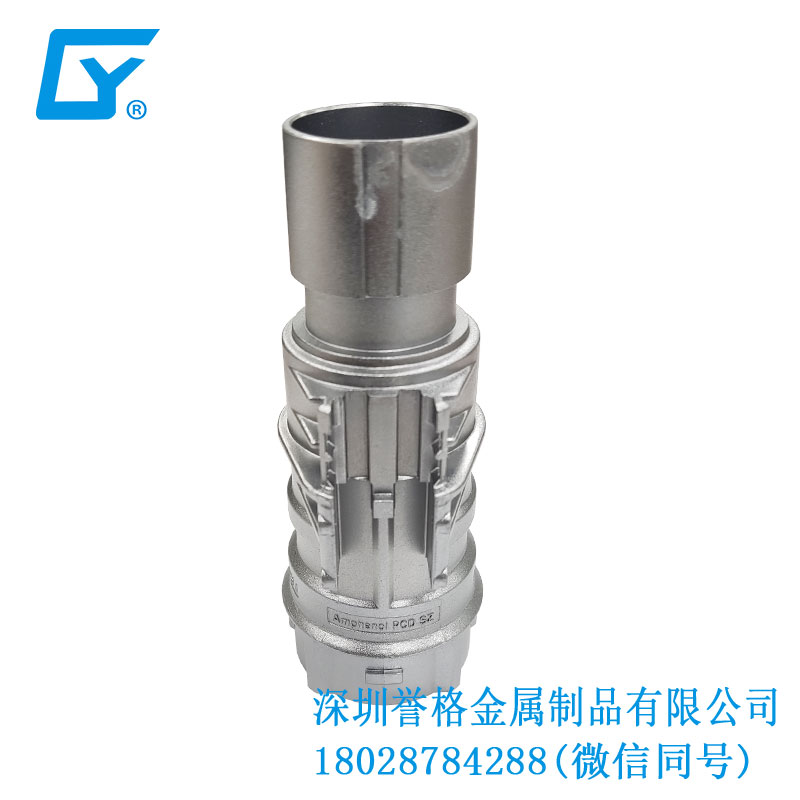 直流DC充電槍底座有用到鋅合金壓鑄產(chǎn)品嗎？