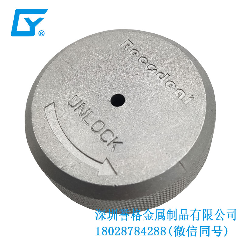 數(shù)控技術(shù)+高精密壓鑄加工，讓您的品質(zhì)更卓越！