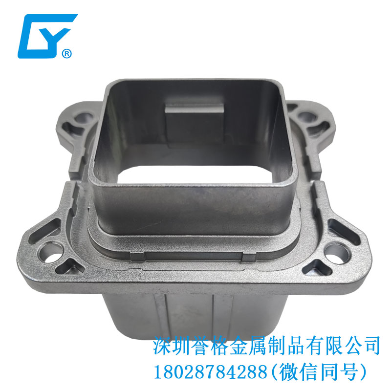 國(guó)標(biāo)超級(jí)充電站有應(yīng)用鋁合金鑄件嗎？