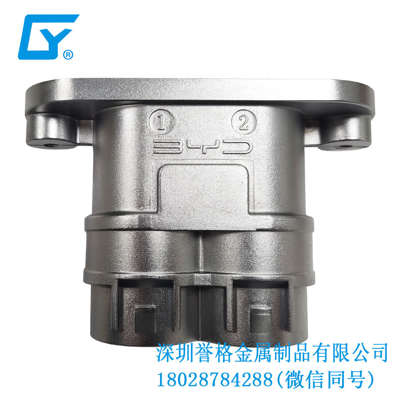 美標(biāo)交流充電樁有應(yīng)用壓鑄件嗎？
